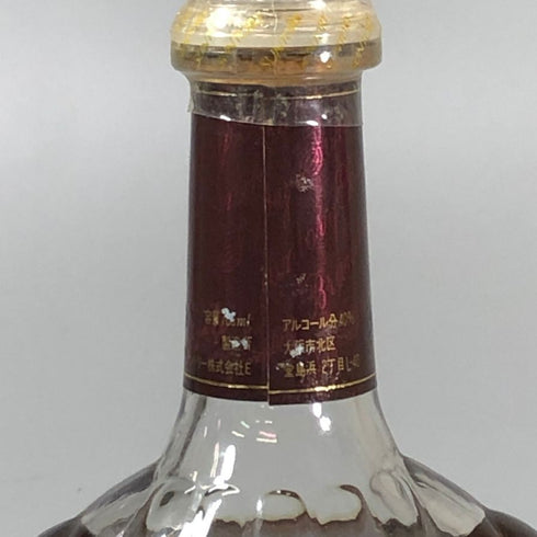 サントリー ブランデー XO デラックス 700ml 40% SUNTORY コニャック【D0】