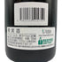 カミュ ペール エ フィス ジュヴレ シャンベルタン 1998 750ml 12.5% Camus Père & Fils Gevrey Chambertin コニャック【F3】