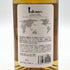 東京都限定◆イチローズモルト&グレイン ワールド ブレンデッド ウイスキー ホワイトラベル 700ml 46% Ichiro's Malt&Grain World Blended Whisky 【J】