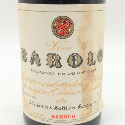 バローロ カンヌビ フラテッリ セリオ エ バッティスタ ボルゴーニョ 1964 750ml 13.5% Barolo Cannubi Fratelli Serio E Battista Borgogno 【B】