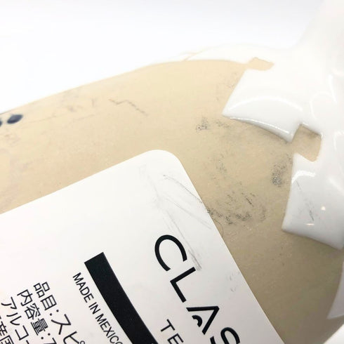 クラセアスール テキーラ 陶器ボトル 750ml 40% CLASE AZUL テキーラ2127g【B2】