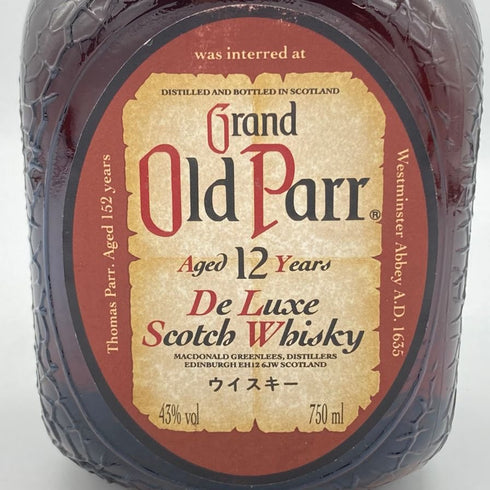 グランド オールドパー 12年 デラックス 750ml 43% Grand Old Parr De Luxe スコッチウイスキー【V1】