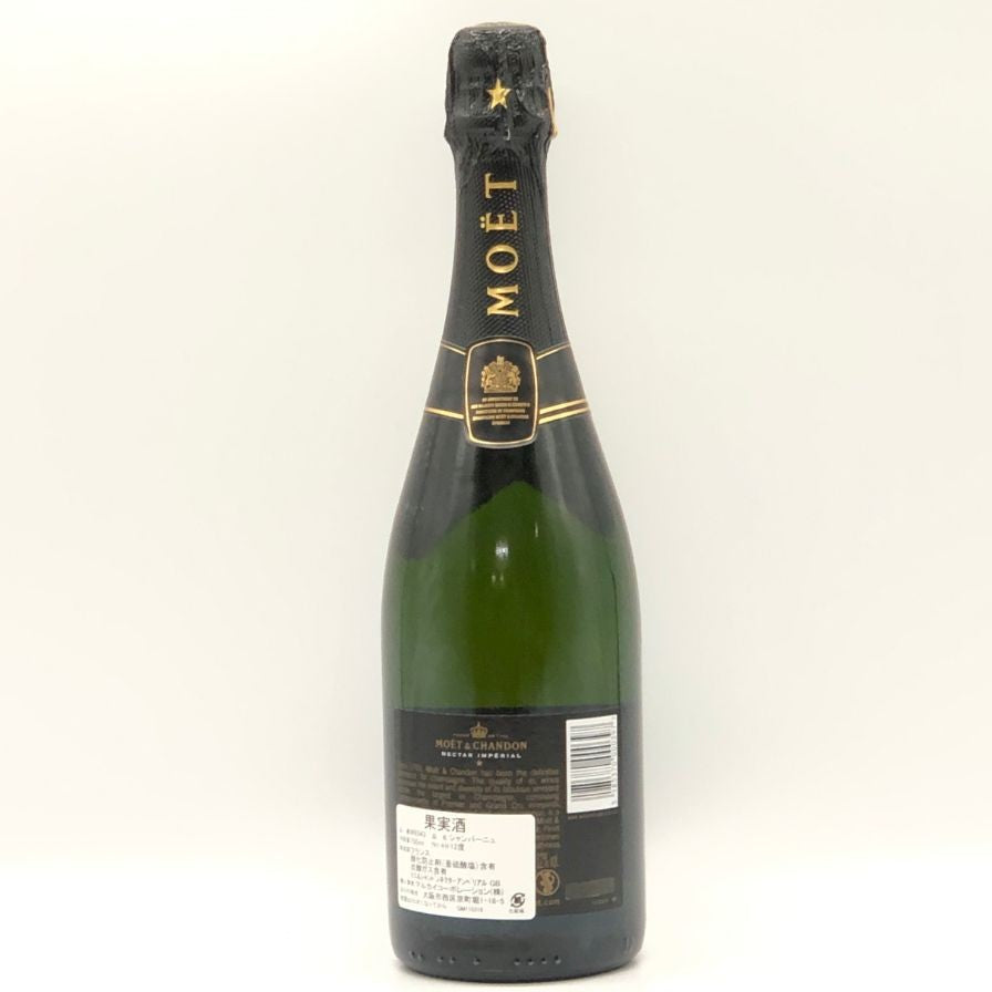 モエ エ シャンドン ネクター アンペリアル 750ml 12% Moet&Chandon
