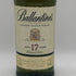 バランタイン 17年 700ml 40% 国内正規品 BALLANTINE'S スコッチウイスキー【J4】