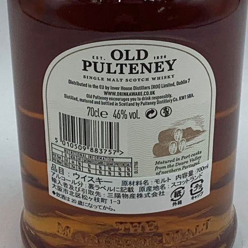 オールドプルトニー コースタルシリーズ ポート ワインカスク シングルモルト 700ml 46% OLD PULTENEY スコッチウイスキー【W4】