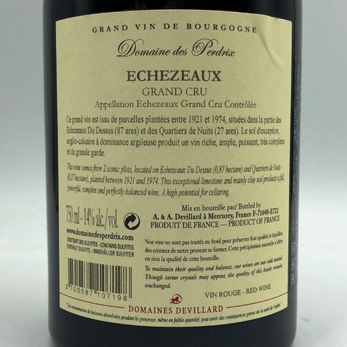 ドメーヌ デ ペルドリ エシェゾー グランクリュ 2019 750ml 14% Domaine Des Perdrix Echezeaux Grand Cru ブルゴーニュワイン【E2】