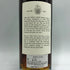 バルデスピノ レジェンド オブ キューバン ラム Pre-1962 700ml 45% Valdespino LEGEND OF CUBAN RUM ラム酒【T0】