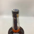 ワイルドターキー 12年 現行 700ml 50.5% WILD TURKEY バーボン【L4】