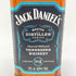 ジャックダニエル マスターディスティラー No.4 700ml 43% JACK DANIERL'S MASTER DISTILLER 【K4】