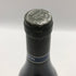 シャンソン ピュリニー モンラッシェ 2010 750ml 13.5% CHANSON PULIGNY-MONTRACHE 白ワイン【F1】