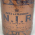 モエ エ シャンドン NIR ネクター アンペリアル ドライ ロゼ 750ml 12% Moet&Chandon NECTAR IMPERIAL ROSE DRY ロゼワイン【U1】