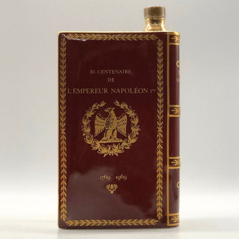 カミュ ナポレオン ブック型 ヴィエイユリザーブ 700ml 40% CAMUS NAPOLEON VIEILLE RESERVE コニャック1170g【H4】