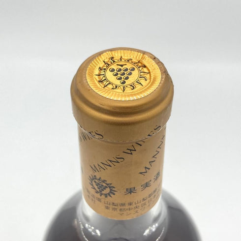 マンズワイン マンズ ゴールド ホワイト 720ml 13% MANNS WINES 白ワイン【W】