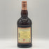グレンファークラス 17年 700ml GLENFARCLAS スコッチウイスキー【A3】