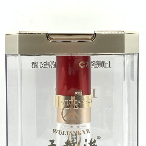 五粮液 ゴリョウエキ 2023 中国酒 500ml 52% WU LIANG YE 【L4】