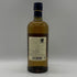 東京都限定◆ニッカ 余市 シングルモルト 700ml 45% NIKKA 【J4】