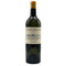ドメーヌ ド シュヴァリエ ブラン 2018 750ml 12.5% Domaine de Chevalier Blanc 白ワイン【J0】