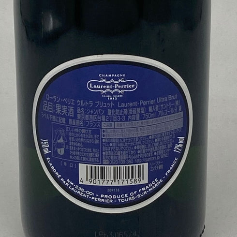 ローランペリエ ウルトラブリュット 750ml 12% Laurent Perrier Ultra Brut シャンパン【L4】