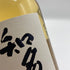 東京都限定◆サントリー 知多 シングルグレーン 700ml 43% SUNTORY CHITA 【G2】