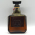 東京都限定◆サントリー ローヤル SR 向獅子マーク 1000ml 43% SUNTORY ROYAL 【S0】