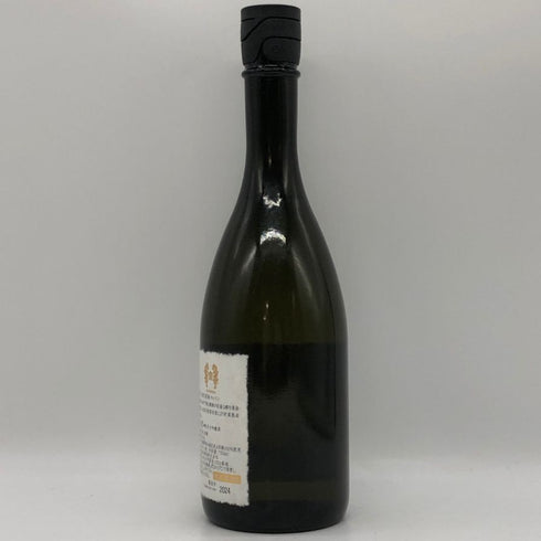 高木酒造 十四代 中取り 超極 純米大吟醸 720ml 15% 2024年 JUYONDAI 日本酒 - 純米吟醸酒【C0】