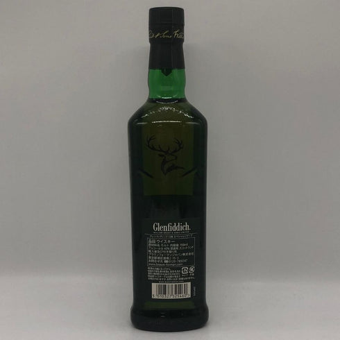 グレンフィディック スペシャルリザーブ 12年 700ml 40% Glenfiddich Special Reserve スコッチウイスキー【J2】