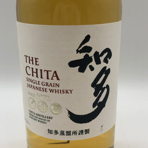 東京都限定◆サントリー 知多 シングルグレーン 700ml 43% SUNTORY CHITA 【U0】