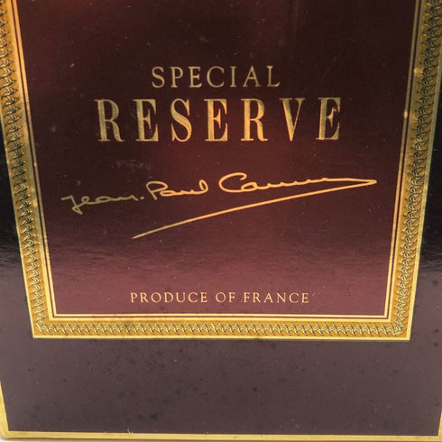 カミュ スペシャル リザーブ 700ml 40% CAMUS SPECIAL RESERVE コニャック【A4】
