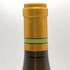 コルトン シャルルマーニュ グラン クリュ ダイヤモンド ジュビリー 2018 750ml 13.5% Corton-Charlemagne 白ワイン【S0】