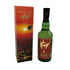 東京都限定◆三郎丸蒸溜所 サブ サンセット レッド 700ml 46% SABUROUMARU 【T4】