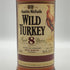 ワイルドターキー 8年 レッドキャップ 700ml 50.5% WILD TURKEY バーボン【A3】