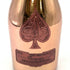 アルマンド ブリニャック ロゼ 750ml 12.5% ARMAND DE BRIGNAC ROSE 【Q4】