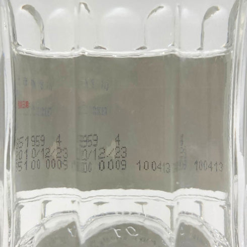 五粮液 ゴリョウエキ 2010 中国酒 500ml 52% WU LIANG YE 【G】
