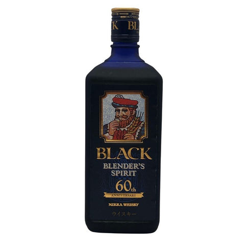 東京都限定◆ブラック ニッカ ブレンダーズ スピリット 60周年記念 700ml 43% BLACK NIKKA BLENDER'S SPIRIT 【P2】