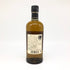 東京都限定◆ニッカ 竹鶴 ピュアモルト 白ラベル 700ml 43% NIKKA 【P4】