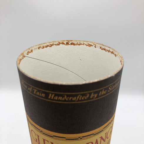 グレンモーレンジィ 10年 オリジナル 700ml 40% 旧 Glenmorangie スコッチウイスキー【U0】