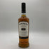 ボウモア 12年 700ml 40% BOWMORE スコッチウイスキー【M4】