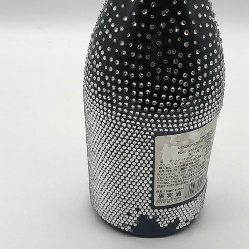 ボッテガ スターダスト プロセッコ 750ml 11% BOTTEGA STARDUST PROSECCO スパークリングワイン【L0】