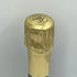 ハイパーエドシック レア ミレジメ 2007 12% 750ml piper heidsieck champagne rare vintage millesime シャンパン【R4】