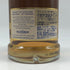 キルホーマン アイラ100% 14thエディション 50% 700ml KILCHOMAN スコッチウイスキー【X1】