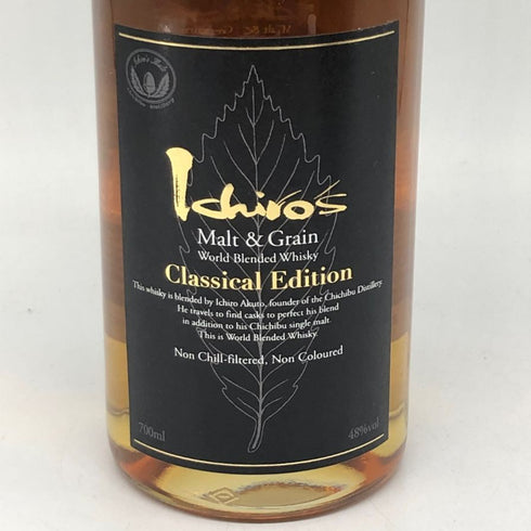 東京都限定◆ベンチャーウイスキー イチローズモルト クラシカル エディション 700ml 48% Ichiro's Malt Classical Edition 【F4】