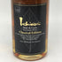 東京都限定◆ベンチャーウイスキー イチローズモルト クラシカル エディション 700ml 48% Ichiro's Malt Classical Edition 【F4】