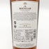 マッカラン 18年 シェリーオークカスク 2023 700ml 43% The MACALLAN 箱無 スコッチウイスキー【S2】