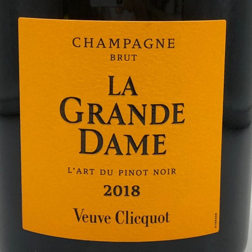 ヴーヴ クリコ ラ グランダム 2018 750ml 12.5% Veuve Clicquot シャンパン【B3】
