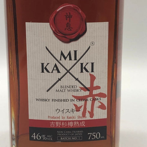 東京都限定◆神息 赤 吉野杉樽熟成 750ml 46% KAMIKI 【V4】