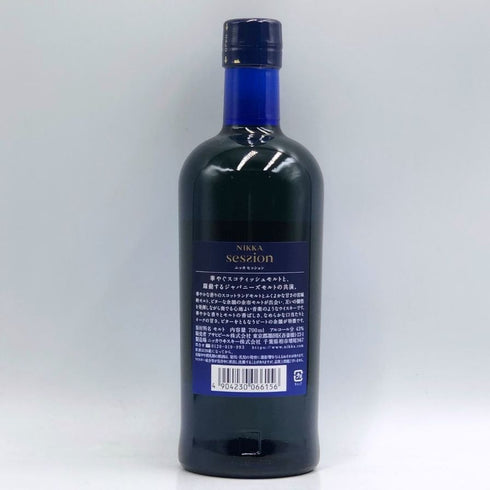 東京都限定◆ニッカ セッション シングル 700ml 43% NIKKA SESSION 【R4】