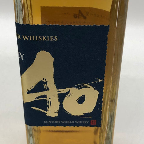 東京都限定◆【2本セット】サントリー 知多 700ml 43%&サントリー 碧 350ml 43% SUNTRY 【J4】
