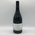 デュージェニー クロ ヴージョ グランクリュ 2011 750ml 13% dEugenie Clos Vougeot Grand Cru ブルゴーニュワイン【Z1】
