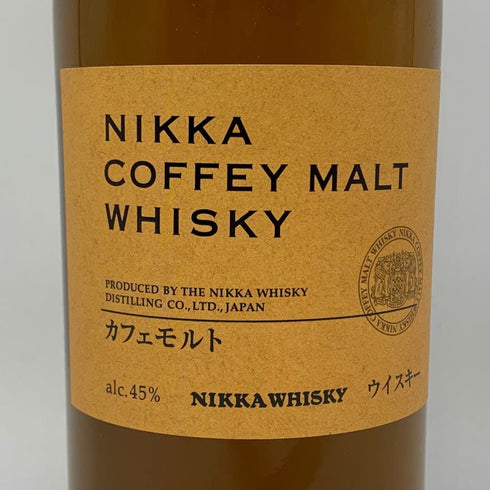 東京都限定◆ニッカ カフェモルト 700ml 42% NIKKA COFFEY MALT 【A】