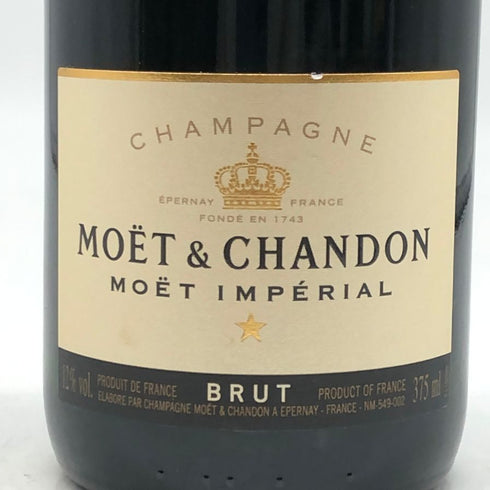 モエ エ シャンドン ブリュット 白 375ml 12% Moet & Chandon BRUT シャンパン【R1】